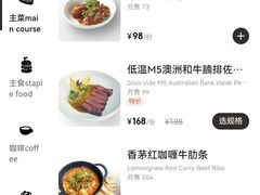 -Blac+Blac(中海环宇荟店)