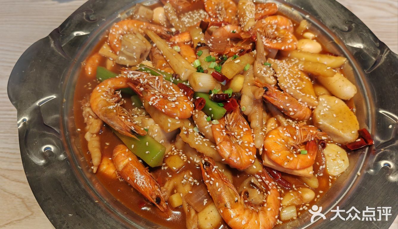 邛崃文脉坊虾兵蟹肉煲打卡啦[愉快]