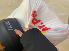 -Mr.Pizza米斯特比萨(苏州平江万达广场店)