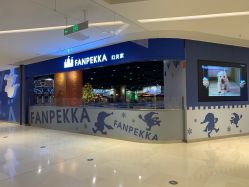 -幻贝家儿童乐园(苏州中心店)