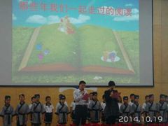 android_upload_pic-青岛市图书馆