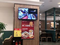 -魏家凉皮(来广营店)