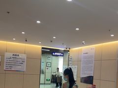 -美年大健康体检中心(红岭分院)