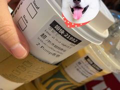 -星巴克(大连柏威年店)