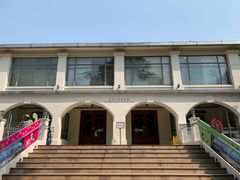 -九龙公园