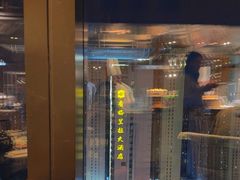 -君悦酒店·乐厨·高空自助餐(青年大街店)