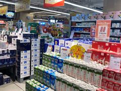 -百佳永辉超市(太阳广场店)