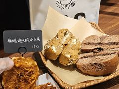 -小淘圆儿·四季口味蛋糕
