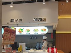-原来宝鸡(万和城店)