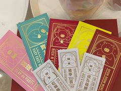 -YO!TEA有茶(坂田佳华领汇店)