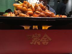 -炭舍干锅(华发商都店)