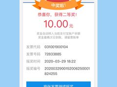 -很久以前羊肉串(南京路第一百货店)