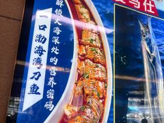 -同喜烤鸭店(光芒店)