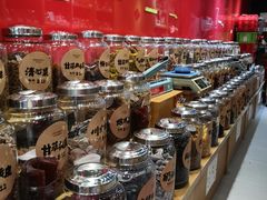 -上海么凤(赫德道店)