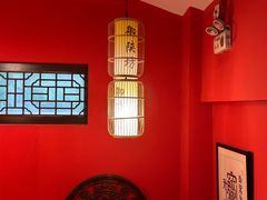 -御陕坊(交大店)