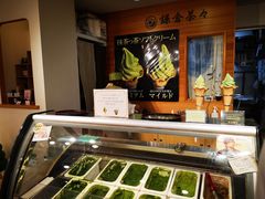 -灌篮高手动画打卡地
