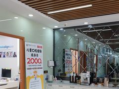 -茂菊口腔连锁(浦东南路店)