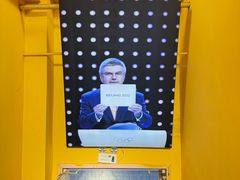 -乔波室内滑雪场