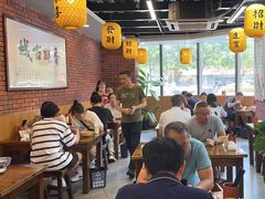 -长安后宰门水盆羊肉(新都心店)