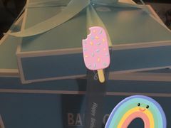-昔木生日蛋糕(汉口店)