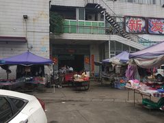 -沙溪兄茶餐厅
