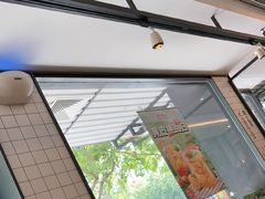 -新旺茶餐厅·早餐·夜宵(仙霞店)
