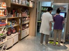 -恒幸动物医院·急重症转诊中心·神经内外科·CT核磁