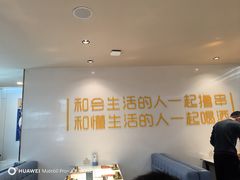-寂寞的豆芽 蒙古原切大串(金宇店)