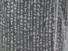 -奇门密室(五一新干线店)