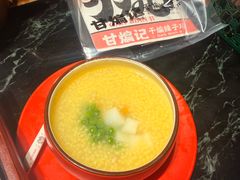 -大鸽饭(北京路店)
