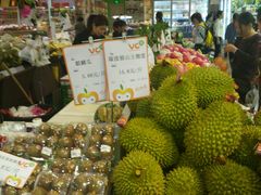 -周茉食品超市(北大街店)