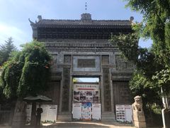 -西安关中民俗艺术博物院