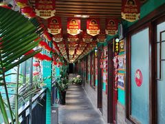 -厨房好味(滨江店)