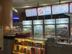 -纽斯桑拿会所(东绣路店)