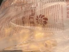 -爱维尔阳光蛋糕(和丰店)