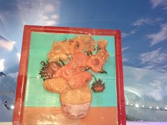 -世界之窗阿尔卑斯冰雪世界