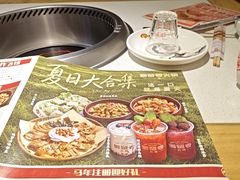 -蜀留香火锅(西南角店)