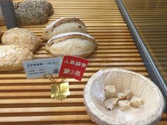 -焙丽拾光(麦凯乐直营店)