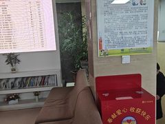 -兔博士口腔(长安分院)