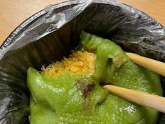 蛋黄肉松青团-沈大成(南京东路店)