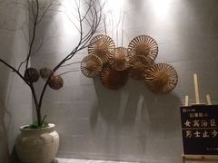 -东吴水韵(吴中店)