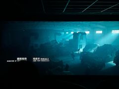 -UL城市影院(中亭街店)