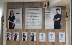 -韩国淼美颜皮肤管理官方直营店