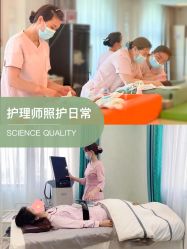 -贝欣月子中心(福清店)