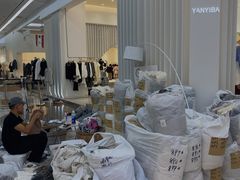 -广州壹马服装广场