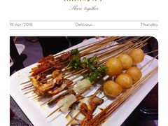 -热辣宗师·串串火锅(万达金街店)