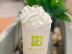 -奈雪的茶(市百一店)