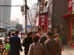 -张记捆鸡(总店)