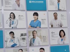 -美联众合动物医院·24h京西诊疗中心