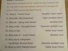 -Cuc Gach Quan Restaurant